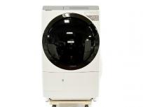 日立 BD-STX110GL ドラム式洗濯乾燥機 左開き 2022年製 家電 HITACHI 楽の買取