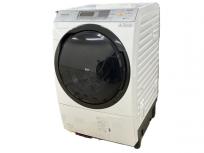 Panasonic NA-VX8700R ななめ ドラム洗濯乾燥機 楽 大型の買取