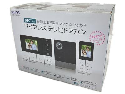 ELPA DHS-TMP2320 ワイヤレステレビドアフォン エルパ