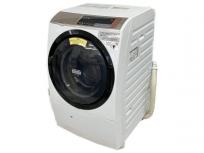 引取限定動作 HITACHI BD-SV110 ドラム式洗濯機 2018年製 家電 訳ありの買取