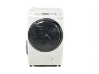Panasonic NA-VX800BL ななめドラム 洗濯乾燥機 11kg 左開き パナソニックの買取