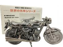 レッドバロングループ 世界の名車シリーズ KAWASAKI MACH III 500 バイク レプリカ