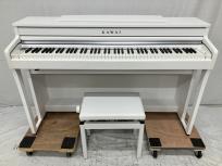 引取限定KAWAI CA4900GPW 電子ピアノ 88鍵 鍵盤 楽器 2020年 カワイ 直の買取