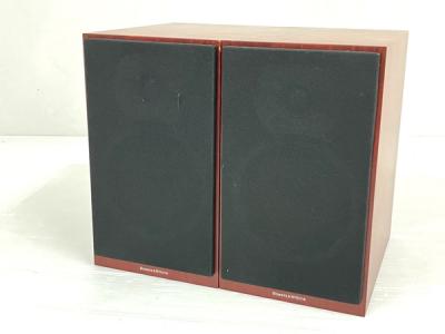 Bowers &amp; Wilkins バウワース アンド ウィルキンス B&amp;W CM5 S2(MR) スピーカー ローズナット
