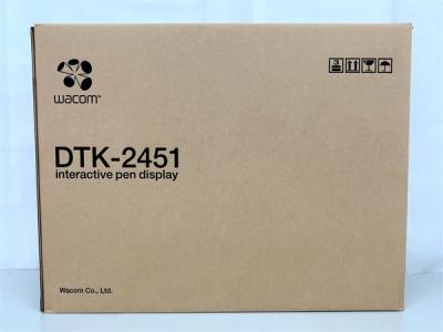 Wacom ワコム DTK-2451 ペンタブレット interactive pen dispiay