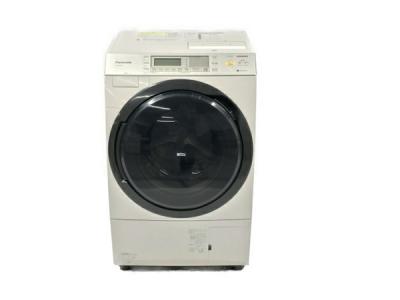 Panasonic パナソニック NA-VX8700L ななめドラム ドラム式 洗濯乾燥機 11kg 2017年製 家電 大型