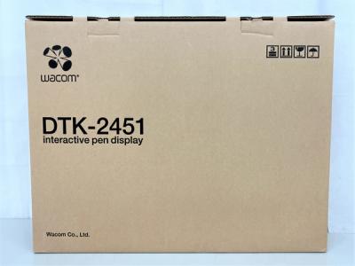 Wacom ワコム DTK-2451 ペンタブレット interactive pen dispiay