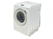 Panasonic パナソニック NA-LX127AL 2022年製 ドラム洗濯乾燥機 洗濯12kg 乾燥 6kg 洗濯機の買取