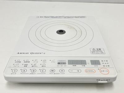 Amway クィーンe アムウェイ インダクションレンジ 284811J 調理器具
