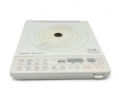 Amway クィーンe アムウェイ インダクションレンジ 284811J 調理器具
