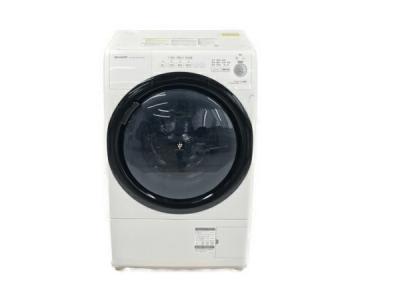 SHARP シャープ ES-S7E-WR ドラム式洗濯機 右開き 2020年製 家電