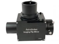 動作 AstroStreet アストロストリート マルチフリップミラー 1.25インチ 望遠鏡