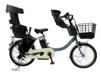 YAMAHA ヤマハ PAS Babby 電動 自転車 アシスト 2015年購入大型の買取