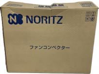 動作Noritz FH-5514AFE-RTH ノーリツ ファンコンベクター