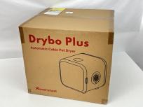 動作Homerunpet Drybo puls PD50LE5NPN 自動箱型ペットドライヤー ペット ドライポプラス 家電
