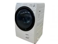 SHARP シャープ ES-S7D-WL ドラム式洗濯機 乾燥機能 2019年製 左開き 7.0kg 生活家電の買取