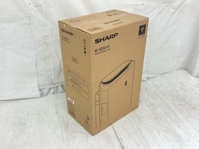 SHARP シャープ KI-SS50-H 加湿空気清浄機 プラズマクラスター グレー系
