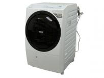 HITACHI ドラム式洗濯乾燥機 ホワイト BD-SX110GL 洗濯11kg 乾燥6kg 日立 楽の買取