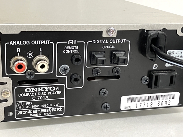 ONKYO ONKYO INTEC155 CDプレーヤー C-701A 本体のみ 音響機材 ジャンク T8789515