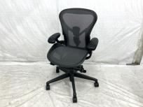 動作 HermanMiller Aeron Chair オフィスチェア 大型の買取