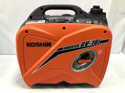 KOSHIN 工進 GV-16i 発電機 インバーター