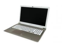 動作dynabook AZ65/KGSD ノートパソコン 15.6インチ PAZ65KG-BEJ i7-8565U 8GB SSD 512GB Win1 1の買取