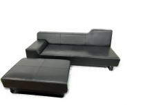 FLANNEL SOFA  SIESTA 