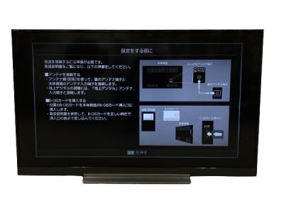 東芝 TOSHIBA REGZA レグザ 55BZ710X 液晶 55型 4K テレビ