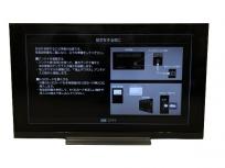 東芝 TOSHIBA REGZA レグザ 55BZ710X 液晶 55型 4K テレビの買取