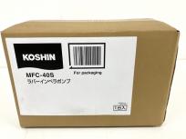 動作 工進 KOSHIN MFC-40S 船舶 用 ラバー インペラ ポンプ