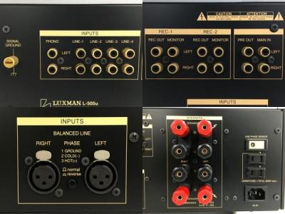 【美品・完動品】LUXMAN L-505u ブラスターホワイト プリメインアンプ 美品・完動品】LUXMAN L-505u ブラスターホワイト プリメイン