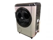 日立 HITACHI BD-NX120FL 12kg 6kg ドラム式 洗濯乾燥機 左開き 2021年製 楽の買取