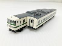 動作 TOMIX 98792 国鉄 185200系特急電車(新幹線リレー号)セット 7両セット Nゲージ 鉄道模型の買取