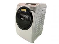 HITACHI BD-SV110CL ドラム式洗濯機 洗濯乾燥機 ビッグドラム 家電 日立 11Kg大型の買取