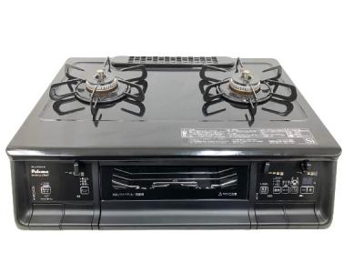 Paloma パロマ エブリシェフシリーズ PA-370WA-R ガスコンロ ガステーブル LPガス