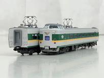 動作 KATO 10-1777 381系 やくも リニューアル編成 9両 セット Nゲージ 鉄道模型の買取