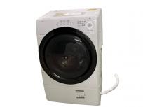 SHARP ES-S7G-WL ドラム式 洗濯乾燥機 2021年製 大型の買取