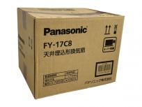動作 Panasonic FY-17C8 天井埋込形 換気扇