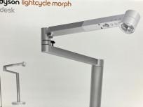 動作 dyson ダイソン デスクライト lightcycle morph desk CD06WS ホワイト/シルバー