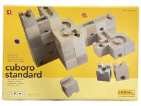 cuboro standard キュボロ 木製 知育 玩具の買取