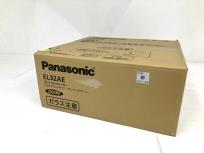 動作Panasonic パナソニック EL32AE IHクッキングヒーター 2口IH+ラジエントタイプ ブラックトッププレート 200V 家電