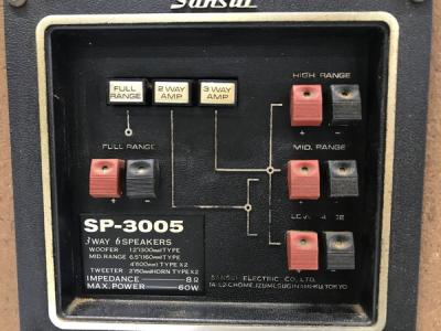 Sansui SP-3005 3way 6スピーカー. 直接お受け取り SP-3005 SANSUI - 中古オーディオ 高価買取・販売 ハイファイ堂