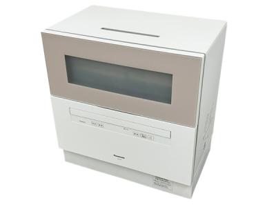 Panasonic NP-TH4-C ECONAVI 食器洗い乾燥機 サンディベージュ 家電