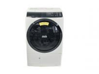 HITACHI 日立 BD-SG100EL ドラム式電気洗濯乾燥機 ホワイト 家電 2020年製の買取