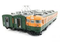 動作 KATO 3-525 165系 3両セット HOゲージ 鉄道模型の買取