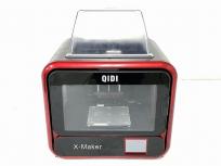 動作 QIDI TECH X-Maker FFF方式 3Dプリンター 家電