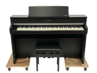 引取限定KAWAI CA9800GP 電子ピアノ 88鍵盤
