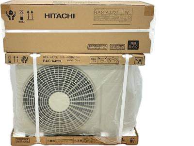 HITACHI 日立 RAS-AJ22L RAC-AJ22L ルームエアコン 白くまくん