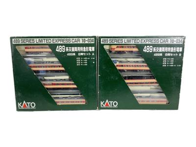 KATO 10-034 489系交直両用特急形電車 A+B