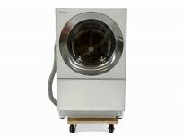 Panasonic NA-VG1500R-S ドラム式 洗濯機 Cuble キューブル ななめドラム洗濯乾燥機 2020年製 家電の買取